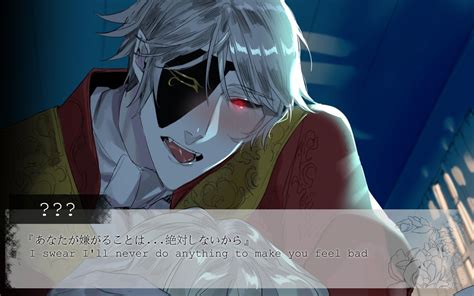 embrace idv.